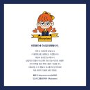 라이벌복싱피트니스 | [스위치 게임추천] 닌텐도 20대여성추천 스위치타이틀 총정리 1탄