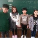 양대초등학교 이미지