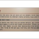 은평역사한옥박물관 Daum카페