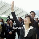 월드컵가든 이미지