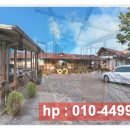 홀뫼민박 이미지