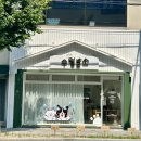 수멍발소 이미지