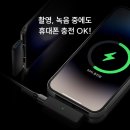 스마트폰으로 만드는 브이로그 | 마타스튜디오 와이어리스1 무선 핀마이크: 스마트폰 유튜브 강의 필수템