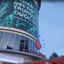 굿(good) 마트 이미지