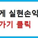 두올메드 이미지