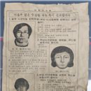 홍주성 역사관 이미지