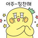 생활맥주 부천로데오점 이미지