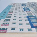 인하대강남체육관 이미지