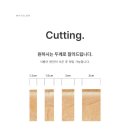 화이트리에수성점 - 5903 | 화이트리에수성점