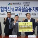 (주)코리아모터스 이미지