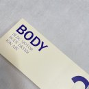 욕실 바디드라이어 비교 플러스 에어 바디2 사용후기