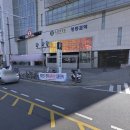 백화약국 이미지