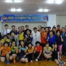 핑퐁스포츠