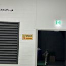 사림동286 이미지