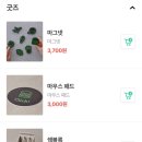 쉐이크쉑 서면 이미지