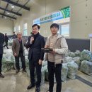 하동농협적량지점 이미지