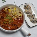 맵꼬닭발 이미지
