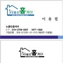 대현로 이미지