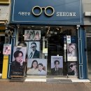 하나안경 | 진주안경점 피팅수리 전문, 착용감까지 달라졌던 시원안경 후기