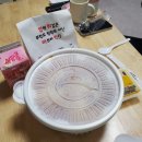 엽기떡볶이가호점 | 진주 맛집 - 엽기 떡볶이(가호점) 배달후기
