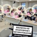 진부도서관 이미지