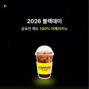 D00791 네이버블로그