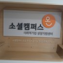 주식회사 어흥