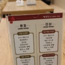 명성각 이미지