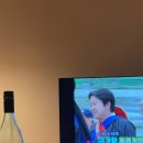 더스테이파주