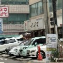 해주냉면 | 잠실(잠실새내역) 해주냉면 본점 후기/내돈내산