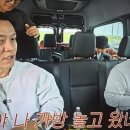 이서진 헤어 - 사하구 | 이서진 보테가베네타 가방 2종