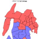 하단1동-9 네이버블로그