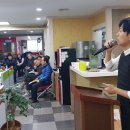 무척사랑한우먹거리촌 이미지