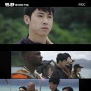 신비한 돈의 세계 이미지