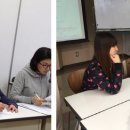 재미있는 생활 일본어 이미지