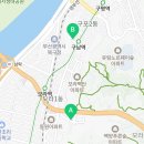 으라차차 유도짐 구남점 이미지