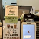 경기도 수원시 장안구 송정로150번길 | [수원 정자동 카페] 카페올라 내돈내산 솔직후기 | 휘낭시에 한 입에 행복 가득