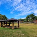 로하스타운 입구 이미지