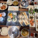[여수 돌산] 여수 돌산 맛집 여수 한정식 해수라
