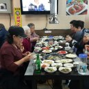 한솔솔파크 경로당 이미지