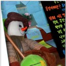 카페산책 이미지