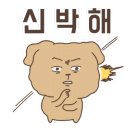 어더아사 네이버블로그