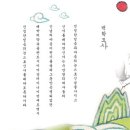 대윤주유소 Daum카페