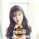 포커스게임장 이미지