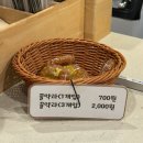 중앙사거리 하나은행 앞 | 안산데이트코스 디저트 카페 맛집 추천 모리커피 안산중앙점
