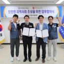 지사우체국 이미지