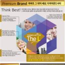 디엘시티