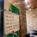 가야밀면&대패삼겹 이미지