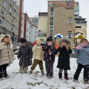 온세상친구들어린이집 이미지