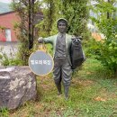 아담 목장 이미지